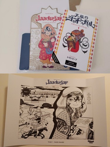 Manga près série - manga, ex-libris