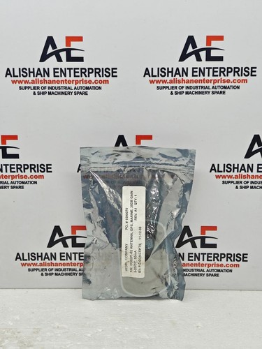 Antenne mini arinc ant gps - mini, ant-gps