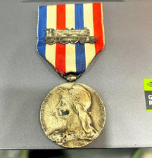 Médaille travaux publics, 