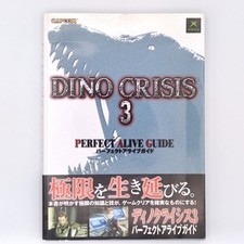 Dino Crisis 3 Perfect Alive