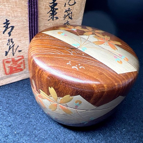 Radeau japonais natsume tea - radeau,