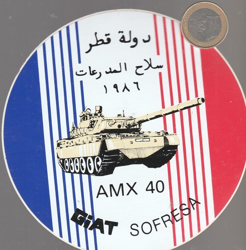 C59 militaire united - c59, militaire.