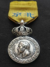 Rare médaille de