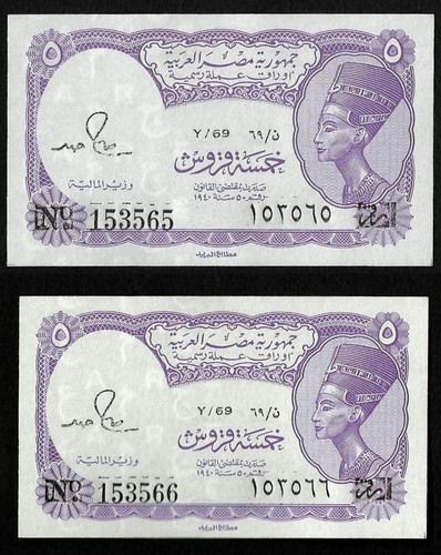 Egypte egypt queen - egypt,
