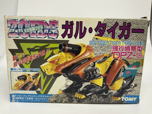Tomy zoids japan - ojr, vintage