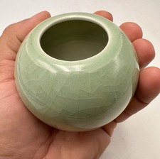 Joli vase miniature en