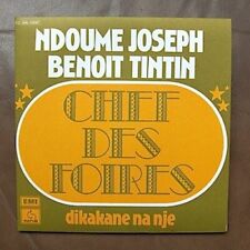 45t - Ndoume Joseph Benoit Tintin – Chef Des Foires / Dika - AFRICAN  NM/NM