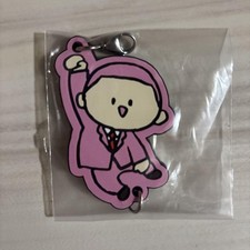 Tokai On Air Ichibankuji Yumemaru