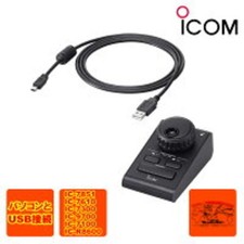 ICOM [RC-28] Télécommande