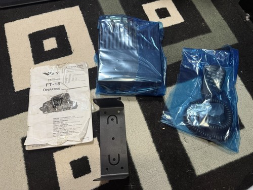 Yaesu 1802m mobile - yaesu, ft-1802m
