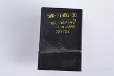 Relais pompe à essence YAMAHA