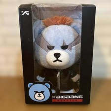 Peluche poupée KRUNK ×