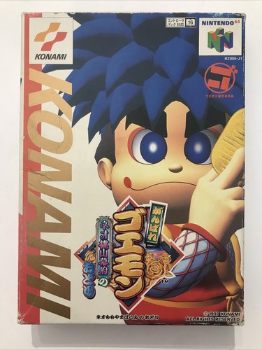 Ganbare goemon neo - ganbare,