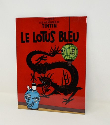 Adventures tintin herge le - adventures, of