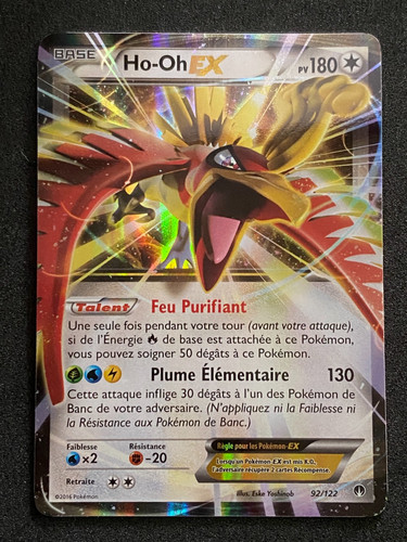Full art 92 122 - art, 92/122