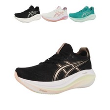 Asics Gel-Nimbus 27 Femmes