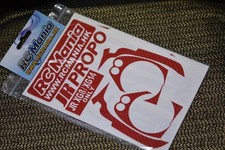 Autocollant de couverture