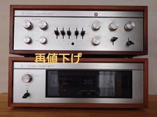 Luxman CL350 préampli M150
