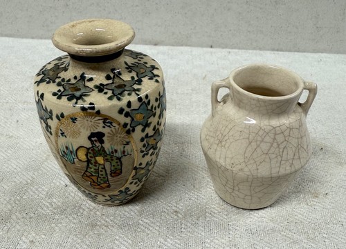 Petits vases anciens 1 - 2,