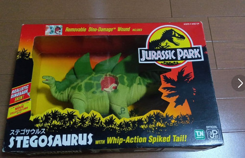 Figurine kenner jurassic - figurine,
