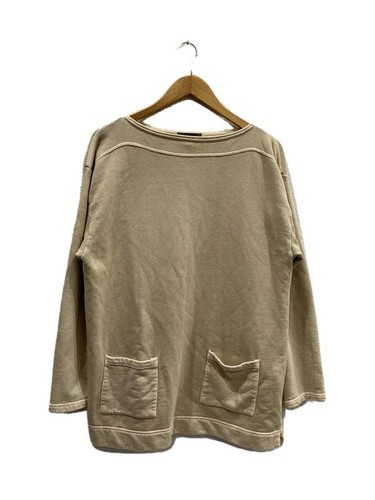 Sweatshirt terry français - sweatshirt,