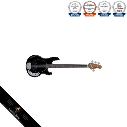 Guitare basse sterling - guitare, by
