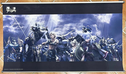Dissidia final fantasy - final,