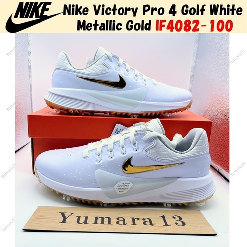 Taille homme nike victory pro - taille,