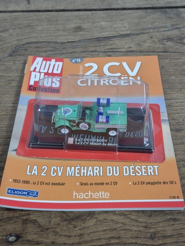 Voiture miniature citroën 2cv - voiture,