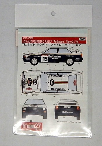 Decals studio audi quattro - audi,