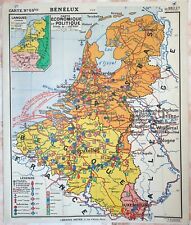 🌏 Ancienne carte scolaire