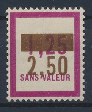 Timbre France Fictif F61**