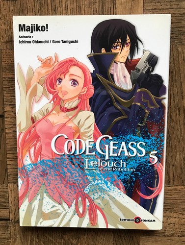 Code geass lelouch - of, the