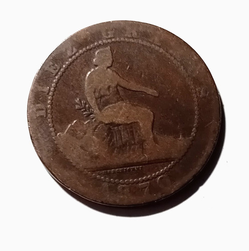 1870 spain diez gramos - diez,