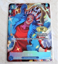 One Piece Card Game ST17-003 Buggy carte 2nd anniversaire chinois