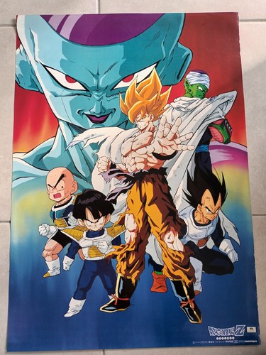 Affiche poster dragon ball - affiche, z