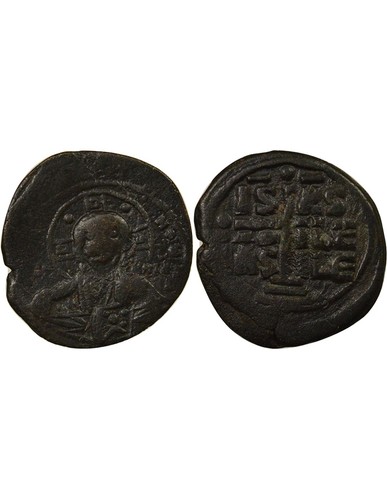 Empire byzantin follis - empire,