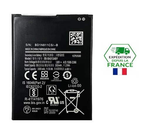 Batterie pour samsung - batterie,