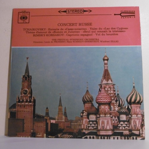 33t concert russe disque - 33t,