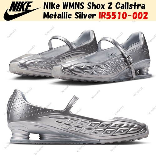 Taille femme nike - nike, z
