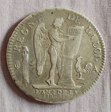 FRANCE - Monnaie Argent Ecu de