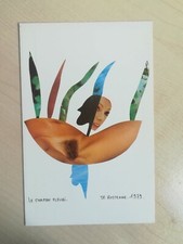 uv089 curiosa circa 1980