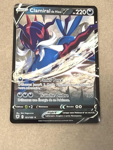 Carte pokémon clamiral - carte,