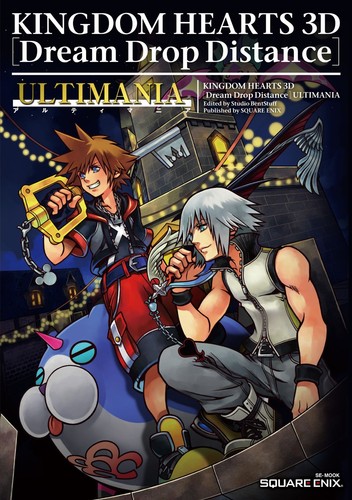Kingdom hearts dream drop - kingdom,