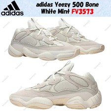 Taille homme adidas Yeezy 500