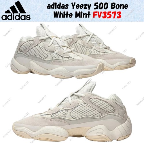 Taille homme adidas yeezy 500 - taille,