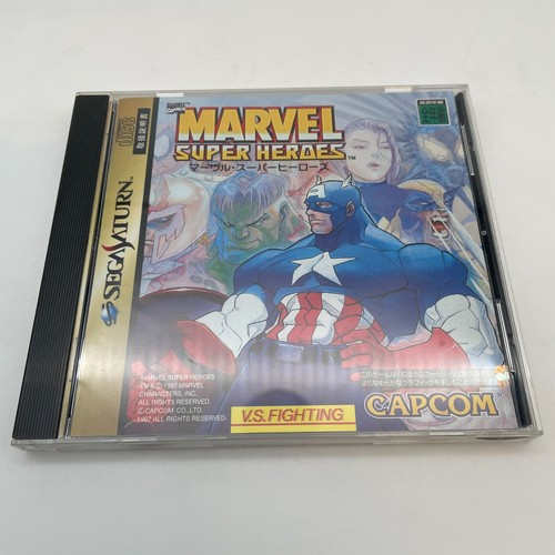 Sega saturn marvel - sega,