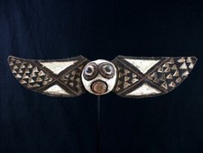 Art Africain Afrikanische