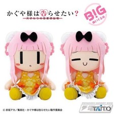 kaguya sama love is war chika