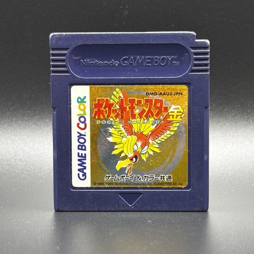 Nnintendo game boy pokemon - nnintendo,